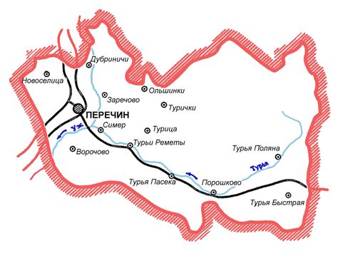 Перечин, Перечинский район