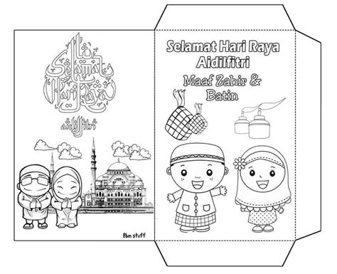 Money envelopes for hari raya – Artofit