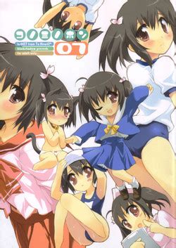 Parody Toheart2 Nhentai Hentai Doujinshi And Manga