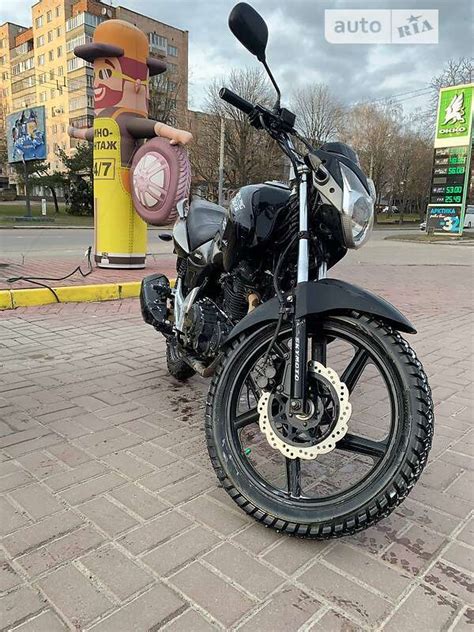 AUTO.RIA – Продам СкайМото Тігер