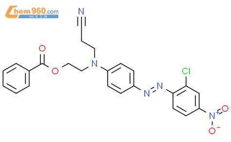 Propanenitrile Benzoyloxy Ethyl Chloro