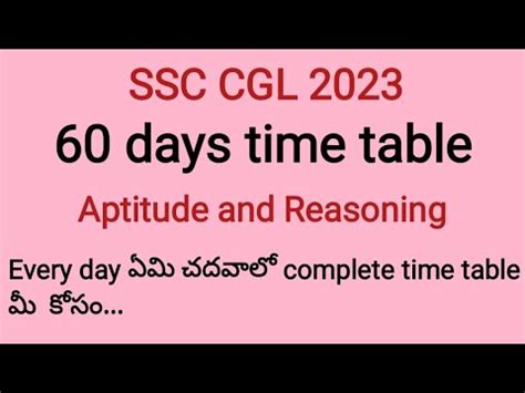 60 Days Time Table For Ssc Cgl In Telugu Best Time Table For Ssc Cgl