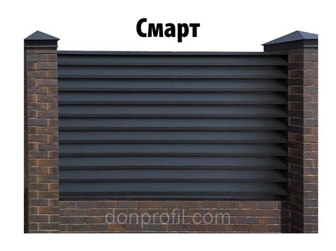 Секция забора "Жалюзи": продажа, цена в Харькове. Заборы и ограждения ...
