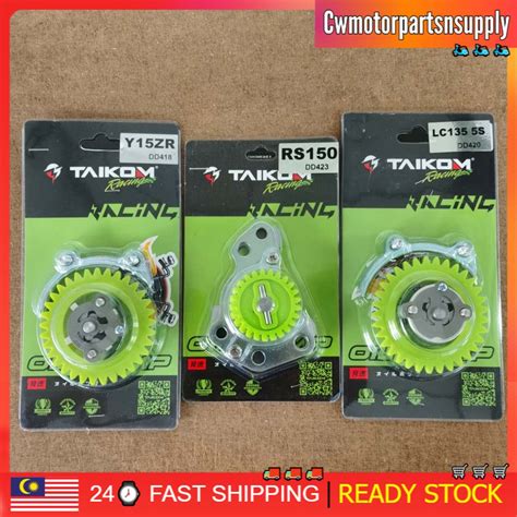 Y15zr Rs150 Lc135 5speed Oil Pump Racing Taikom Racing Oil Pump Taikom