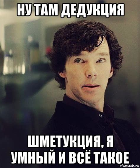 Логика и дедукция книги: Лучшие книги для развития логики и дедукции