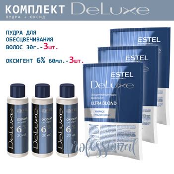 Эстель Кутюр Осветлитель — купить в интернет-магазине OZON по выгодной цене