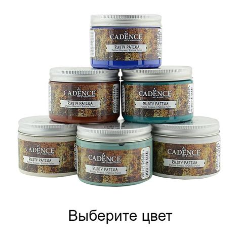 Rusty Patina Краска-патина с эффектом ржавчины Cadence недорого купить ...