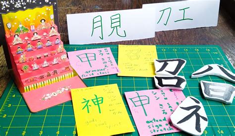 Celebrating 雛祭り Hinamatsuri At Kanji Club Drawing And Painting Studio