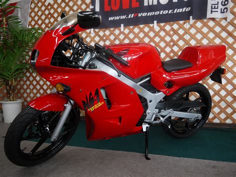 Review of Honda NS-1 NS-1: pictures, live photos & description Honda NS ...