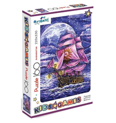 Пазл "Корабль" 160 элементовентов Kids Games, 2 набора - купить с ...