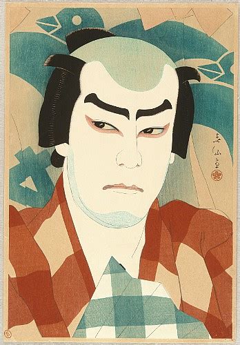 Natori Shunsen Kabuki Portraits