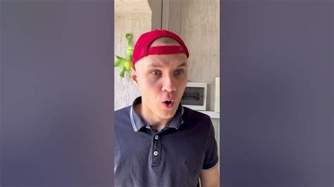 Батя и его работа😂 - YouTube