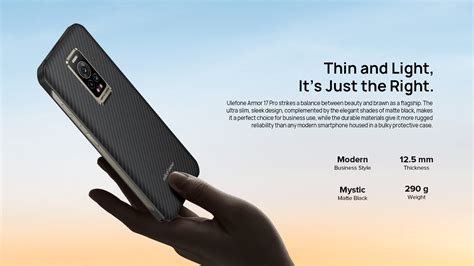 Armor 17 Pro-Features