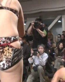 Iyo Sky Nude Porn Pictures XXX Photos Sex Images PICTOA