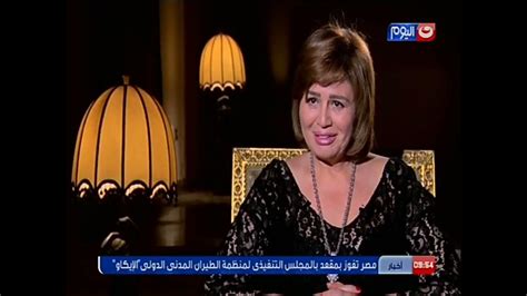 الفنانه إلهام شاهين عن قصة حياة الراحلة هند رستم من برنامج حكاية وطن