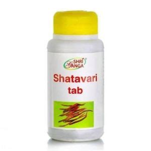 Шатавари в таблетках Шри Ганга (Shatavari Tab Shri Ganga), 120 таб ...
