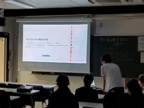 中高生のためのプログラミング教室を開催しました2022年夏 東京工業大学デジタル創作同好会trap