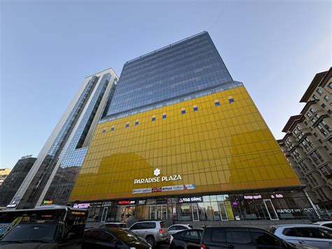 Baavar Shop MN - Баавар шоп МН | Ulaanbaatar