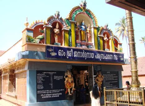 Janardhana Swamy Temple Varkala- A Major Pilgrim Spot in Varkala