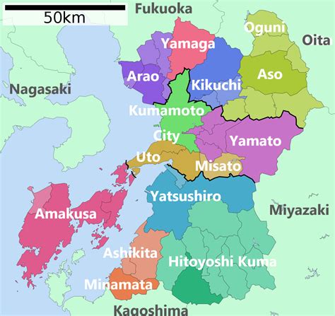 Kumamoto prefecture - Sightseeing places