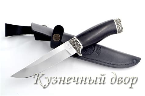 Ножи из стали D2