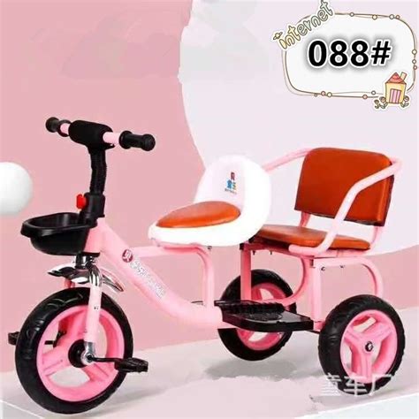 Childrens Tricycles Double Bicycles Baby Strollers Twins Can Take