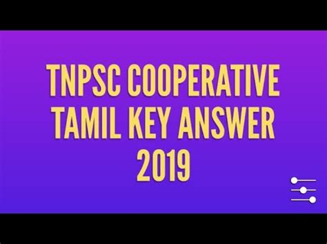 Tnpsc Junior Inspector Of Cooperative Societies For Answer Key 2019