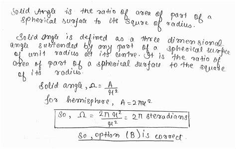 What Is The Solid Angle Subtended By A Hemisphere At Its Center