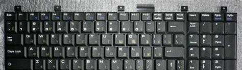 Клавиатура (Keyboard) MP-03233SU-359D для ноутбука купить | Комьютерные ...