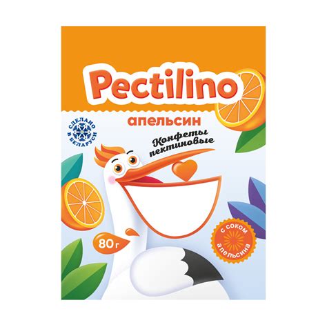 Конфеты пектиновые, Pectilino, с соком, 80 г, в ассортименте - купить ...