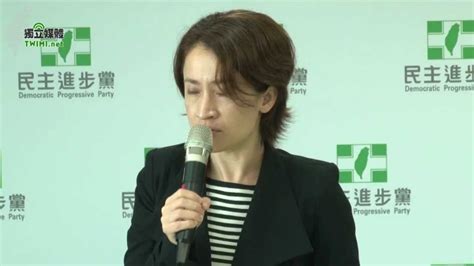 接見西藏駐台代表 蕭美琴：蔡英文對圖博尋求自由行動表達支持 Youtube