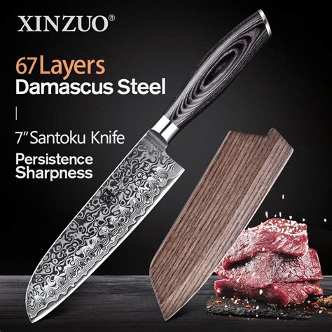 Xinzuo 7 Inch Santoku Knife 67 Layers Damascus Razor Steel Professional