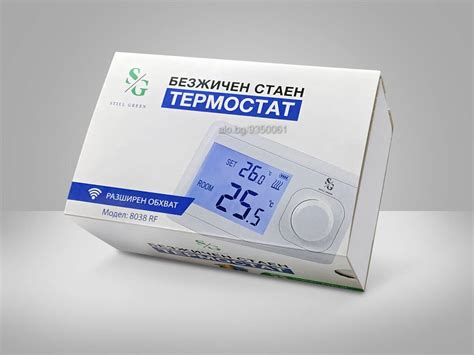 Безжичен стаен термостат | Резервни части, аксесоари за уреди | Пловдив ...