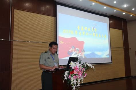 我校举行2018级学生军训团组建成立暨军训分组编队大会 国防教育网