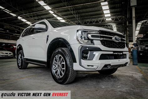 B Bodykit Victor Th I Lan Cho Everest