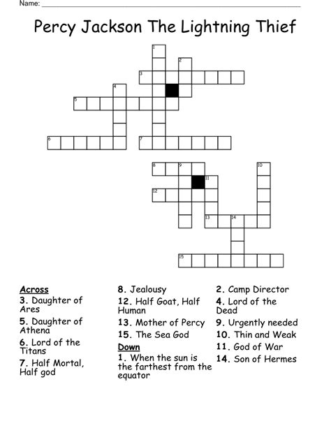 Percy Jackson The Lightning Thief Crossword Wordmint