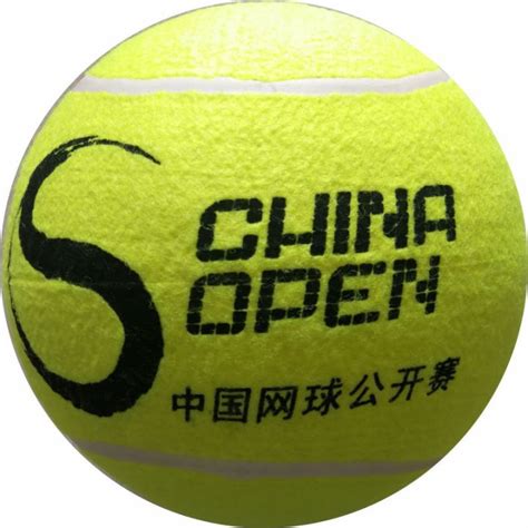 Signature Large Tennis Ball 9.5-Inch China Open Tennis Ball Gift ...