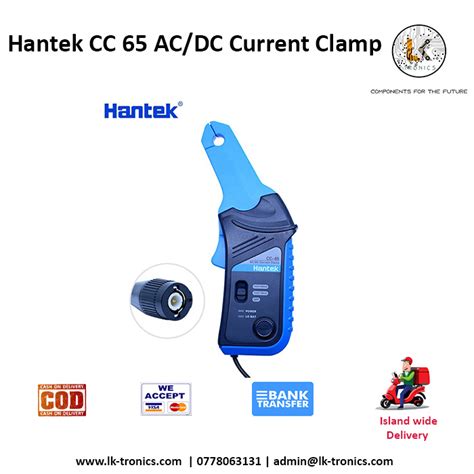 Hantek Current Clamp Probe Device CC 65 AC/DC | LK Tronics
