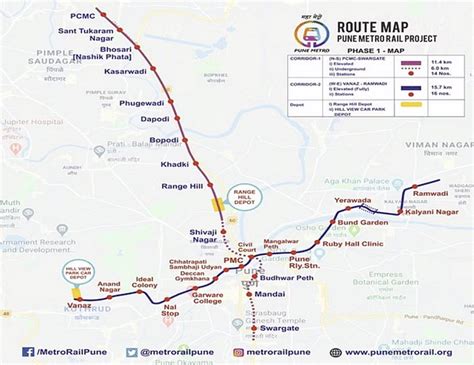 Pune Metro Progresses Towards Full Operation Of Aqua Line After