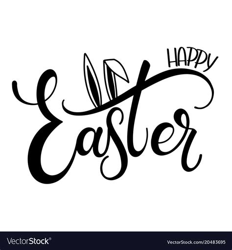 Happy Easter Lettering Royalty Free Vector Image