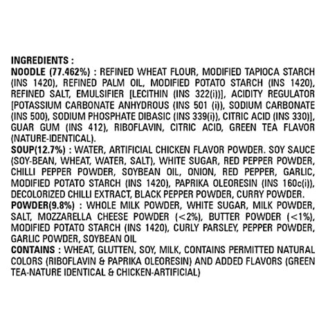 Buy Buldak Carbonara Hot Chicken Flavor Ramen Instant Stir Fried Noodle Online At Best Price