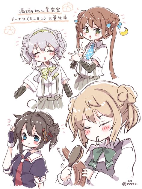 Shigure Michishio Asagumo And Yamagumo Kantai Collection Drawn By