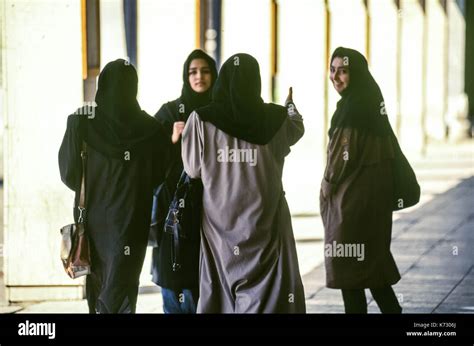 University of Tehran students Stock Photo - Alamy