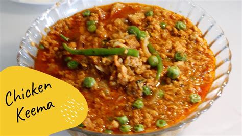 Chicken Keema Matar Recipe Spice Up Your Meals With This Delicious Dish Chicken Keema Recipe