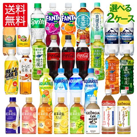 【コカ・コーラ製品10offクーポン対象 627 959まで】コカ・コーラ 選べる よりどり 綾鷹 爽健美茶 やかんの麦茶 アクエリアス