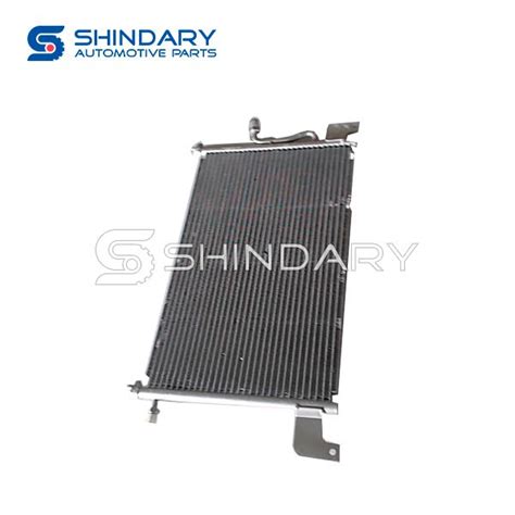 Condenser Assy S11-8105010 for CHERY IQ - Condenser - Condenser