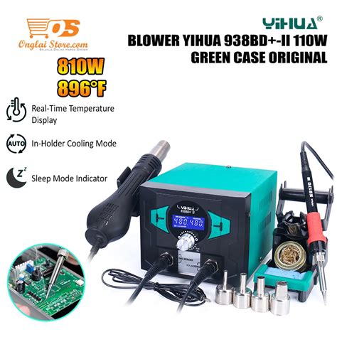 Jual Blower Solder Uap Hot Air Gun Yihua 938BD II Soldering Station