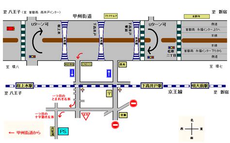 車での案内図（アニメーション）