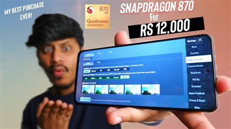 Cheapest Snapdragon 870 Smartphone At ₹12 000 In 2022 90fps Bgmi