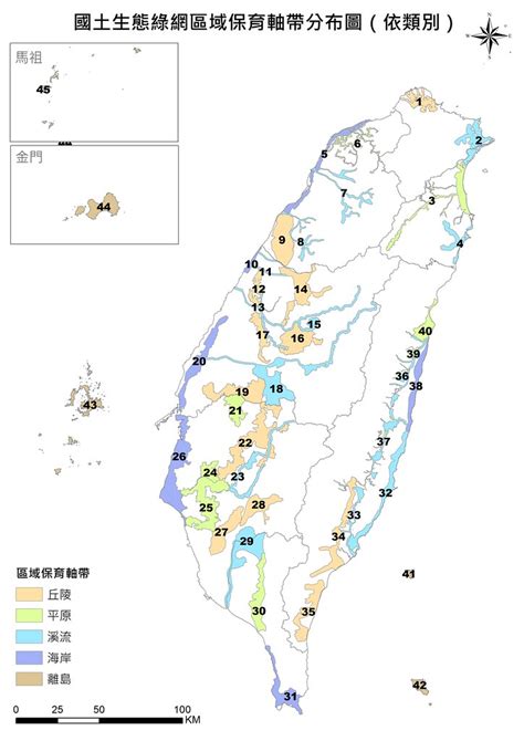 國土生態綠網區域保育軸帶分布圖（依類別）1120410 E Info Flickr